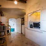 Aloni Cave House 别墅 *