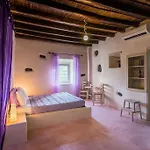 Aloni Cave House 别墅 Pachaina